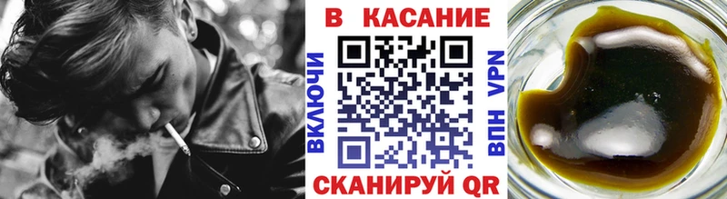 Купить закладку Гашиш  АМФЕТАМИН  Меф  Кондопога