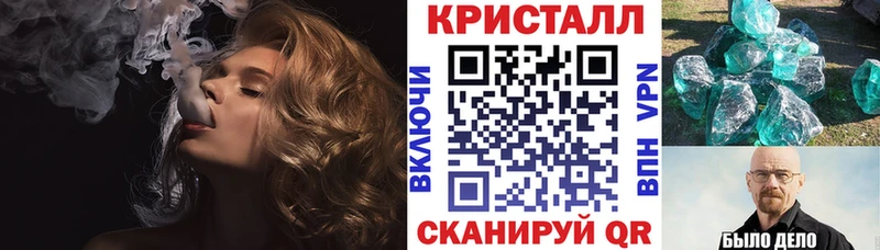 АМФЕТАМИН VHQ  Купить закладки  Кондопога 