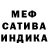 Amphetamine Розовый 4rturchik