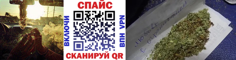 БУТИРАТ бутик Купить где Кондопога