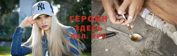 PSILOCYBIN Липки