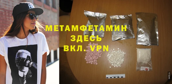 PSILOCYBIN Липки
