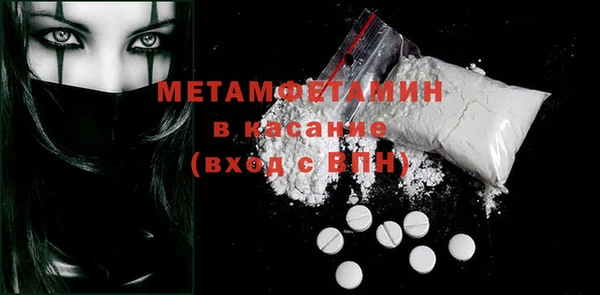 mdpv Лиски