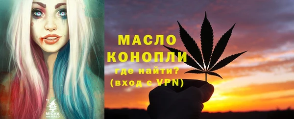 СК Майский