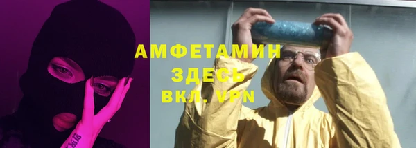 mdpv Лиски