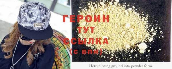 PSILOCYBIN Липки