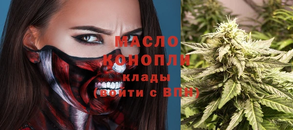 mdpv Лиски