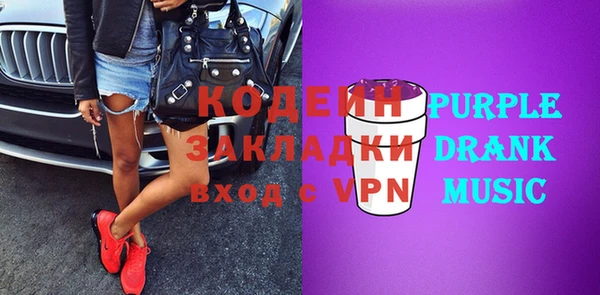mdpv Лиски