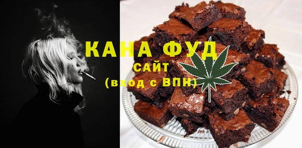 PSILOCYBIN Липки