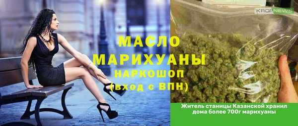 PSILOCYBIN Липки