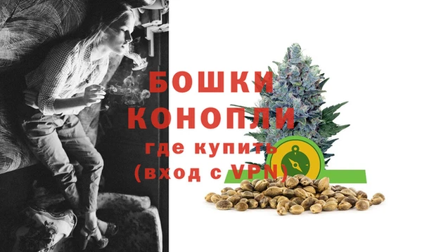 mdpv Лиски