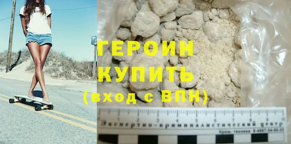 mdpv Лиски