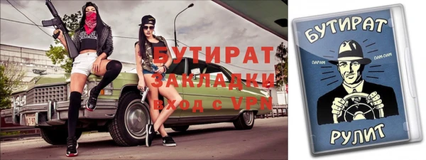 PSILOCYBIN Липки