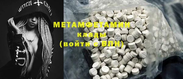 mdpv Лиски