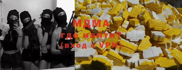 PSILOCYBIN Липки