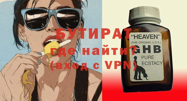 mdpv Лиски