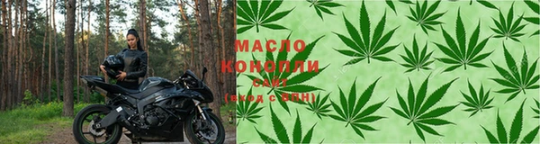 СК Майский
