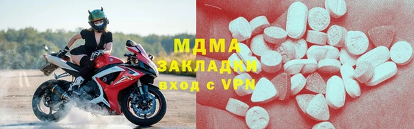 PSILOCYBIN Липки