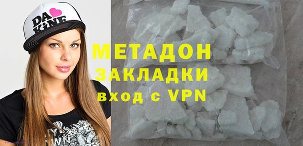 mdpv Лиски