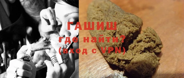 mdpv Лиски