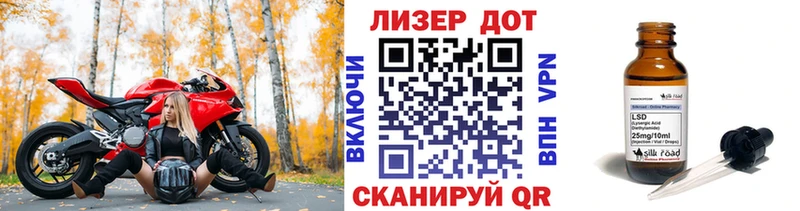 Марки N-bome 1500мкг  Купить  Кондопога 
