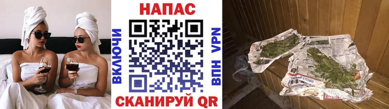 Купить где Кондопога Бошки марихуана тримм